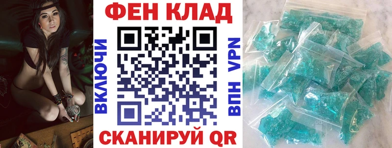 Amphetamine 97%  Отрадный 