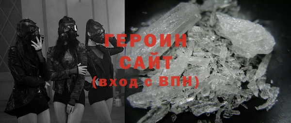 a pvp Абдулино