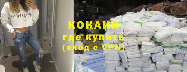 a pvp Абдулино
