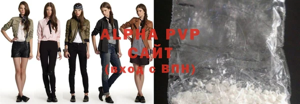 a pvp Абдулино