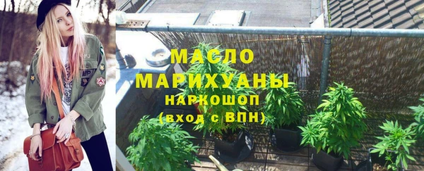 a pvp Абдулино