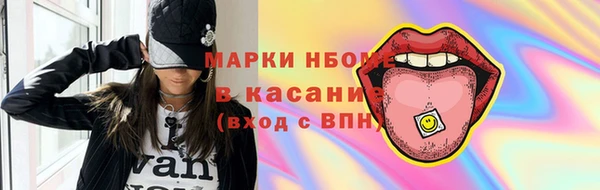 a pvp Абдулино