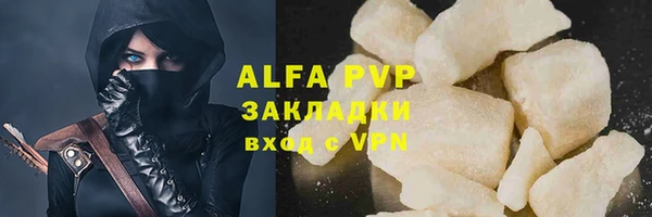 a pvp Абдулино