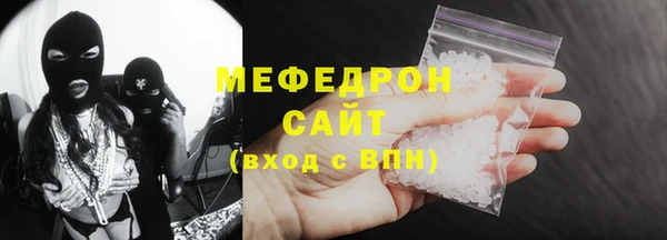 a pvp Абдулино
