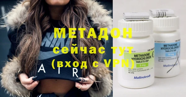 a pvp Абдулино