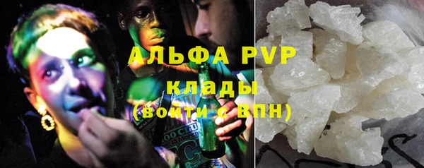 a pvp Абдулино