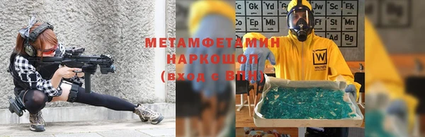 a pvp Абдулино