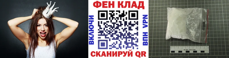 Метамфетамин Methamphetamine Отрадный